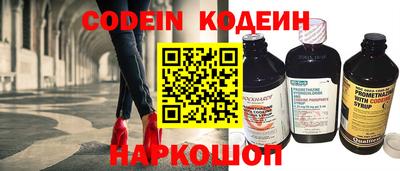 эйфоретик Ликино-Дулёво