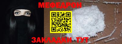 героин Ливны