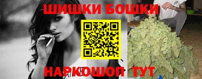 героин Ливны