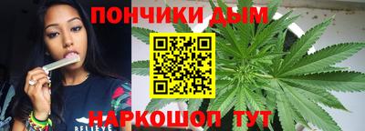 эйфоретик Ликино-Дулёво