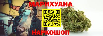 мефедрон Лесосибирск