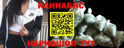 эйфоретик Ликино-Дулёво