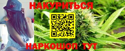 героин Ливны