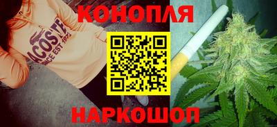 эйфоретик Ликино-Дулёво