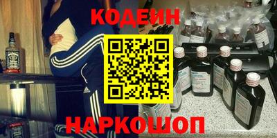 эйфоретик Ликино-Дулёво