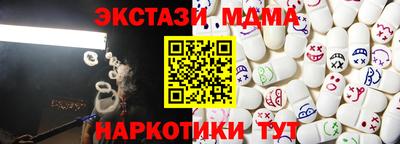 героин Ливны