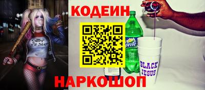 эйфоретик Ликино-Дулёво