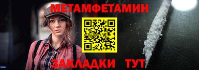 эйфоретик Ликино-Дулёво