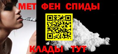 героин Ливны