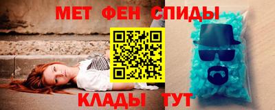 героин Ливны