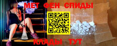 героин Ливны