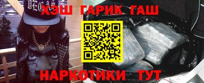 эйфоретик Ликино-Дулёво