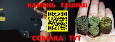 эйфоретик Ликино-Дулёво