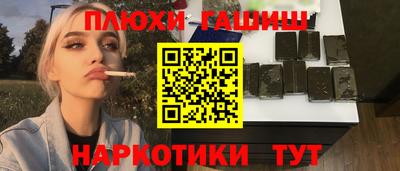 мефедрон Лесосибирск
