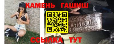 мефедрон Лесосибирск