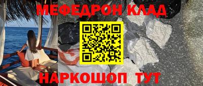 эйфоретик Ликино-Дулёво