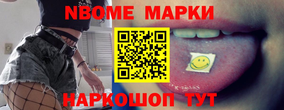 Лсд 25 экстази ecstasy  МЕГА ССЫЛКА  Вход с VPN  Ижевск  LSD-25 экстази ecstasy 