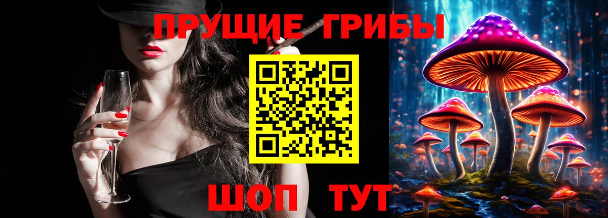 МЕТАДОН  Кокаин  Гашиш  Марихуана  Ижевск  Вход с VPN  Меф МЯУ МЯУ  A-PVP СОЛЬ   Меф МЯУ МЯУ кристаллы 